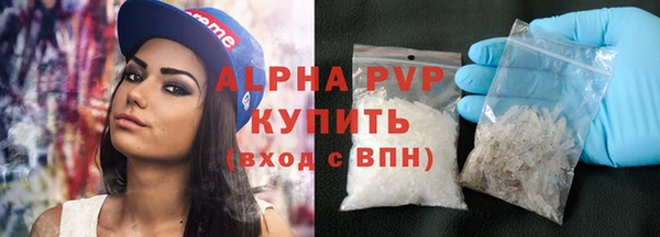 дживик Абдулино
