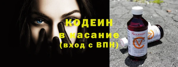 дживик Абдулино