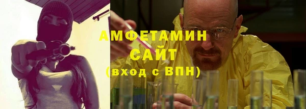 дживик Абдулино