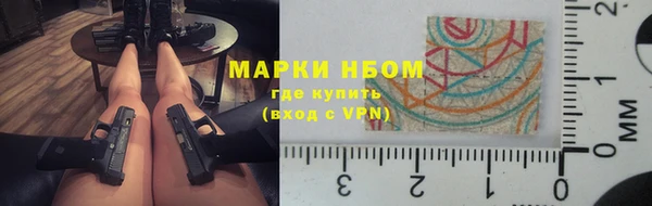 дживик Абдулино