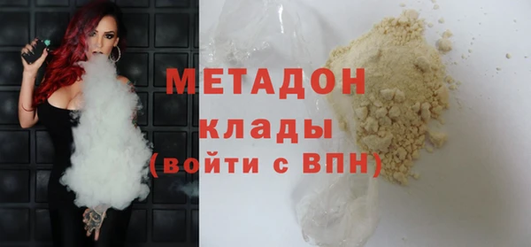 гашик Алзамай