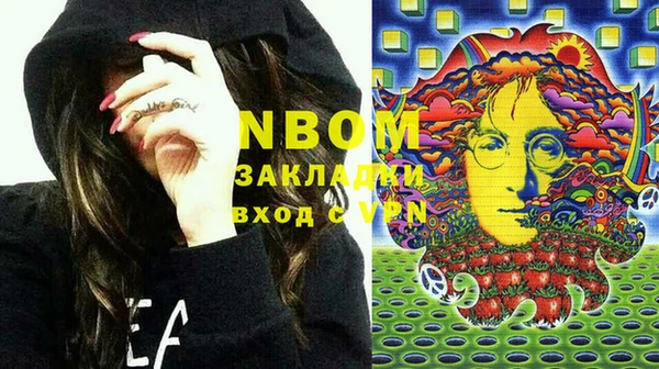 дживик Абдулино