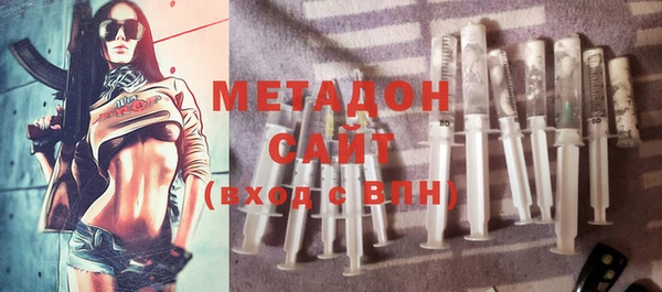 jwh Абинск