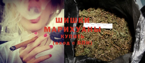 дживик Абдулино