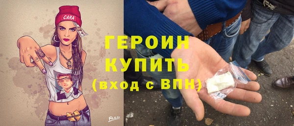 jwh Абинск