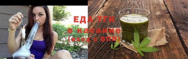 jwh Абинск