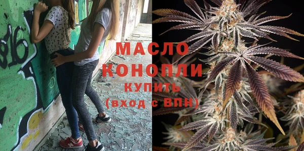 jwh Абинск