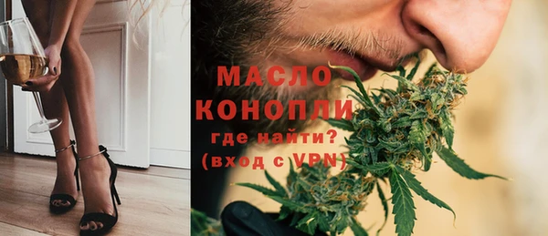 дживик Абдулино