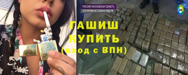 jwh Абинск