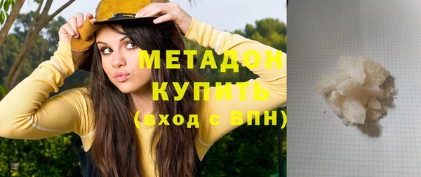 jwh Абинск