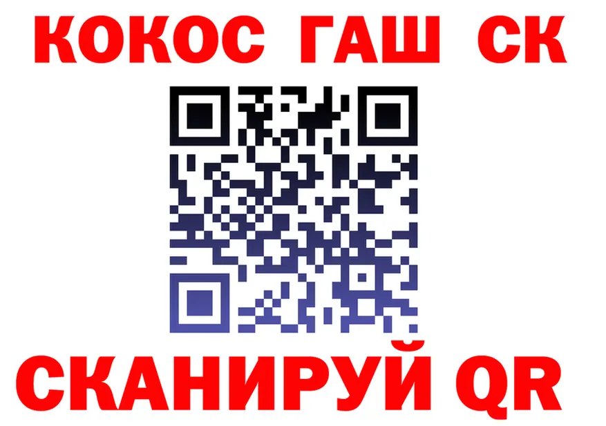 АМФ 97% зеркало это KRAKEN Луза