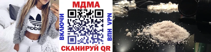 MDMA VHQ  Луза 