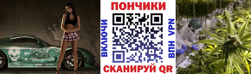 наркотики  гидра рабочий сайт  Бошки Шишки конопля  Луза 
